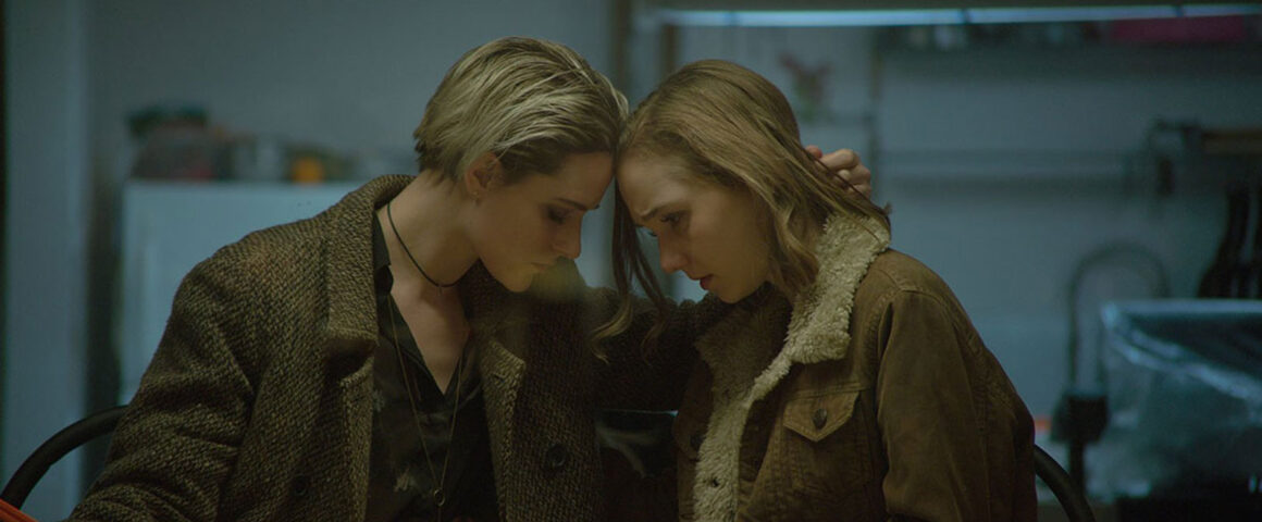 Allure (2017) by The Critical Movie Critics