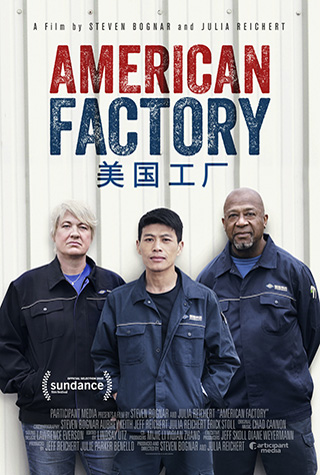 American Factory (2019) by The Critical Movie Critics