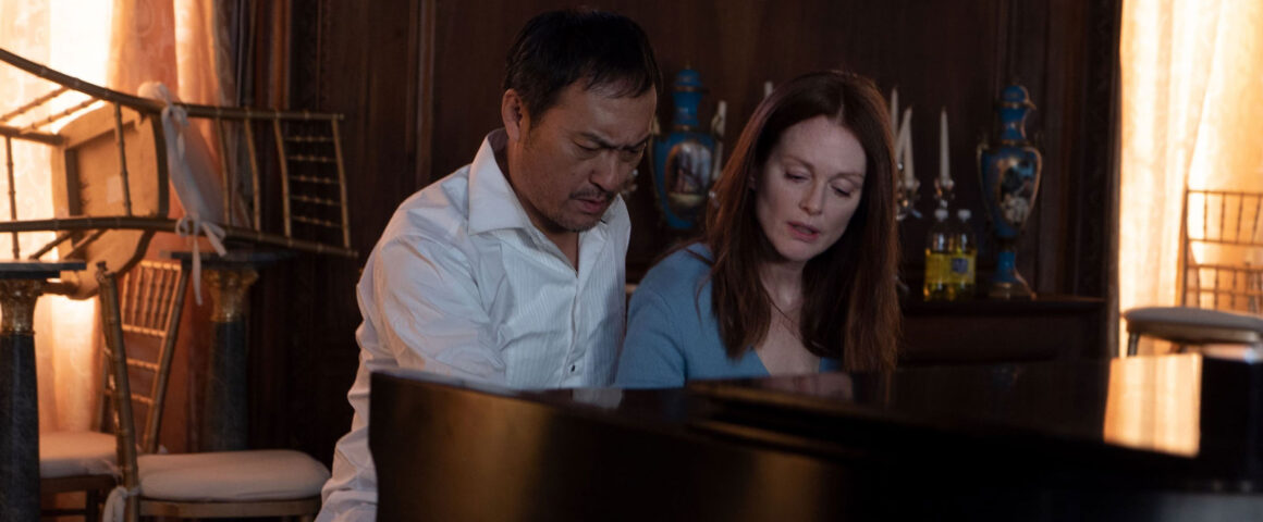 Bel Canto (2018) by The Critical Movie Critics
