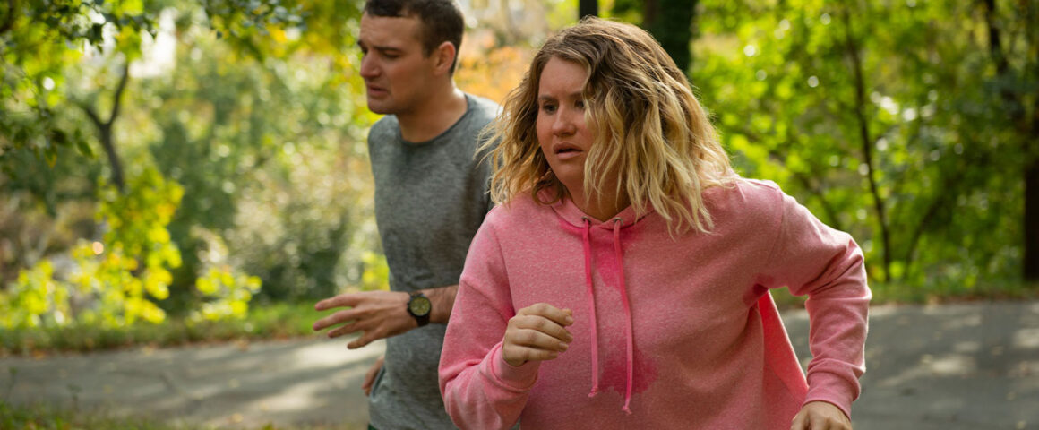 Brittany Runs a Marathon (2019) by The Critical Movie Critics