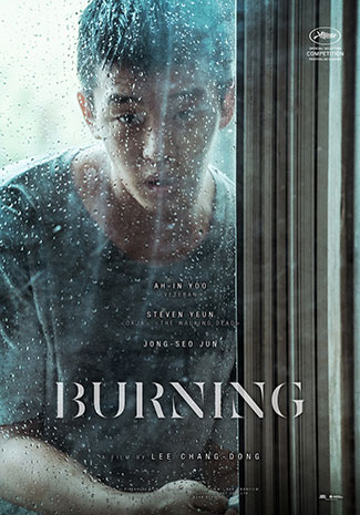 Burning (2018) by The Critical Movie Critics