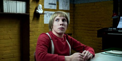 Movie Review:  Der Bunker (2015)
