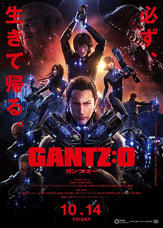 Gantz: O (2016) by The Critical Movie Critics