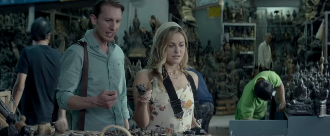 Ghost House (2017) by The Critical Movie Critics