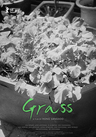 Grass (2018) by The Critical Movie Critics