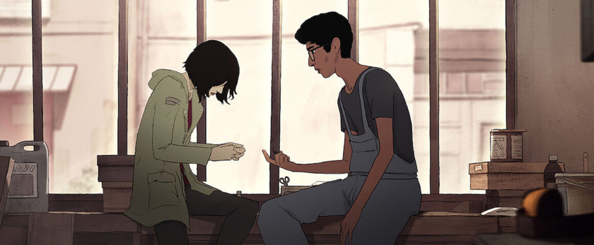 I Lost My Body (2019) by The Critical Movie Critics