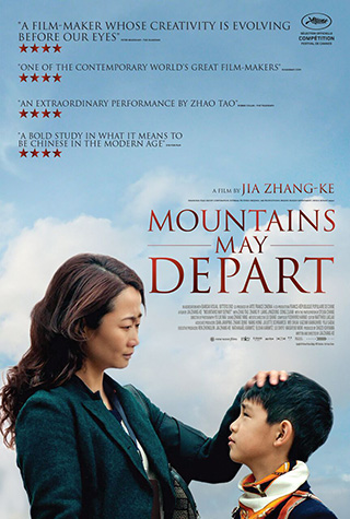 Mountains May Depart (2015) by The Critical Movie Critics