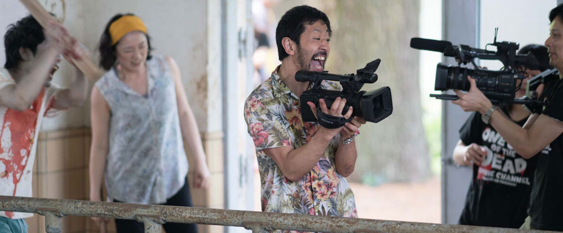 One Cut of the Dead (2017) by The Critical Movie Critics