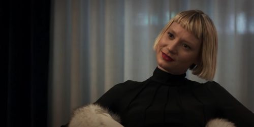 Movie Review:  Piercing (2018)