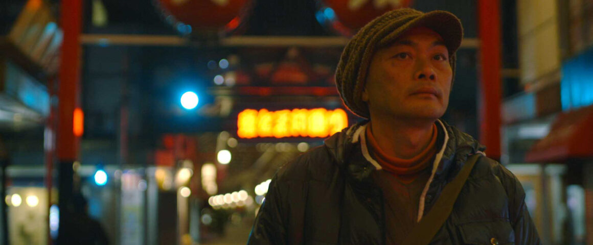 The Departure (2017) by The Critical Movie Critics