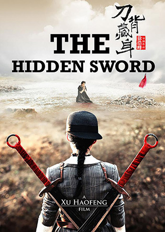 The Hidden Sword (2017) by The Critical Movie Critics