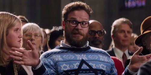 Movie Review:  The Night Before (2015)