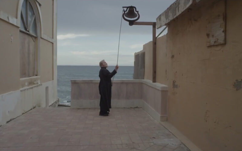 The Vessel (2016) by The Critical Movie Critics