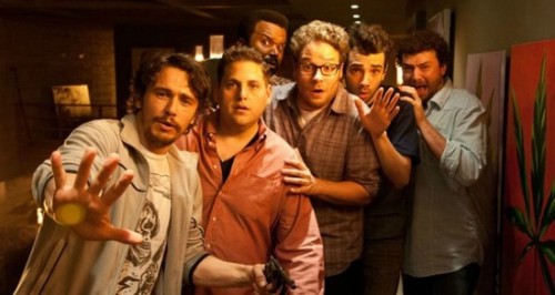 Movie Review:  This Is the End (2013)