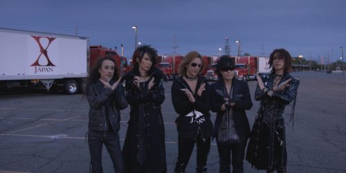 Movie Review:  We Are X (2016)