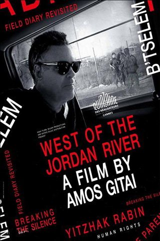 West of the Jordan River (2017) by The Critical Movie Critics