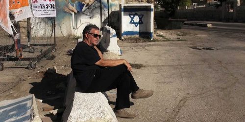 Movie Review:  West of the Jordan River (2017)