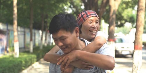 Movie Review:  Ximei (2019)